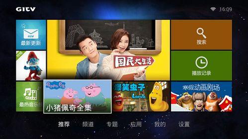 大兴直播爆料视频最新,揭秘幕后真相，带你走进事件核心