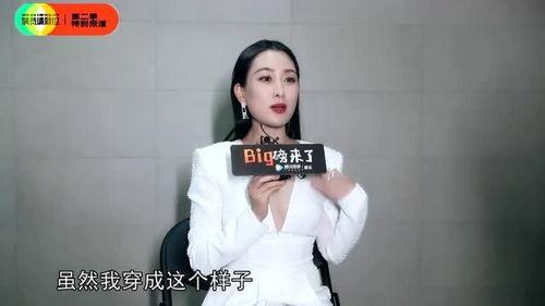 大娜姐最新邻居爆料视频,揭秘最新视频背后的惊人真相！