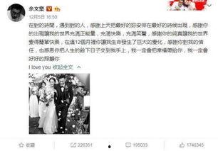 娱乐最新吃瓜事件视频,揭秘明星幕后真相